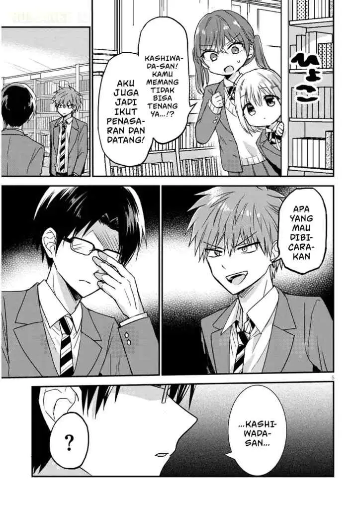 Kao ni Denai Kashiwada-san to Kao ni Deru Oota-kun + chapter 27 halaman 6