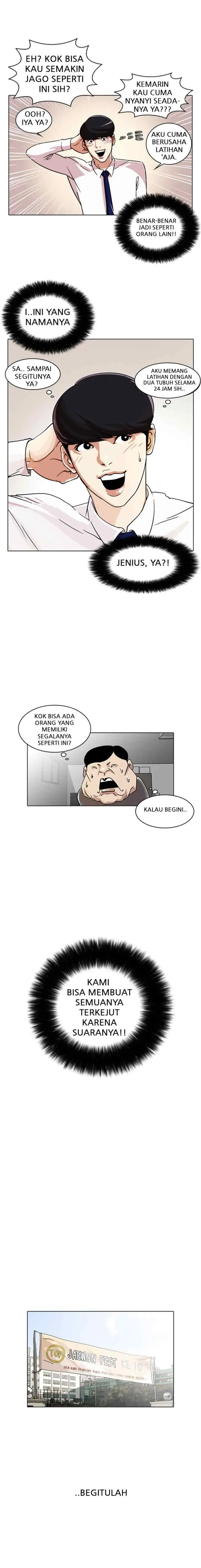 Lookism chapter 23 halaman 18