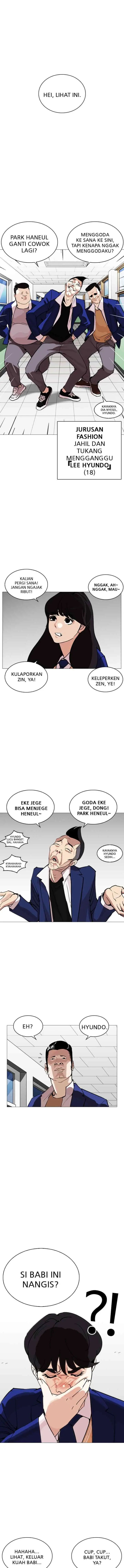 Lookism chapter 250 halaman 16