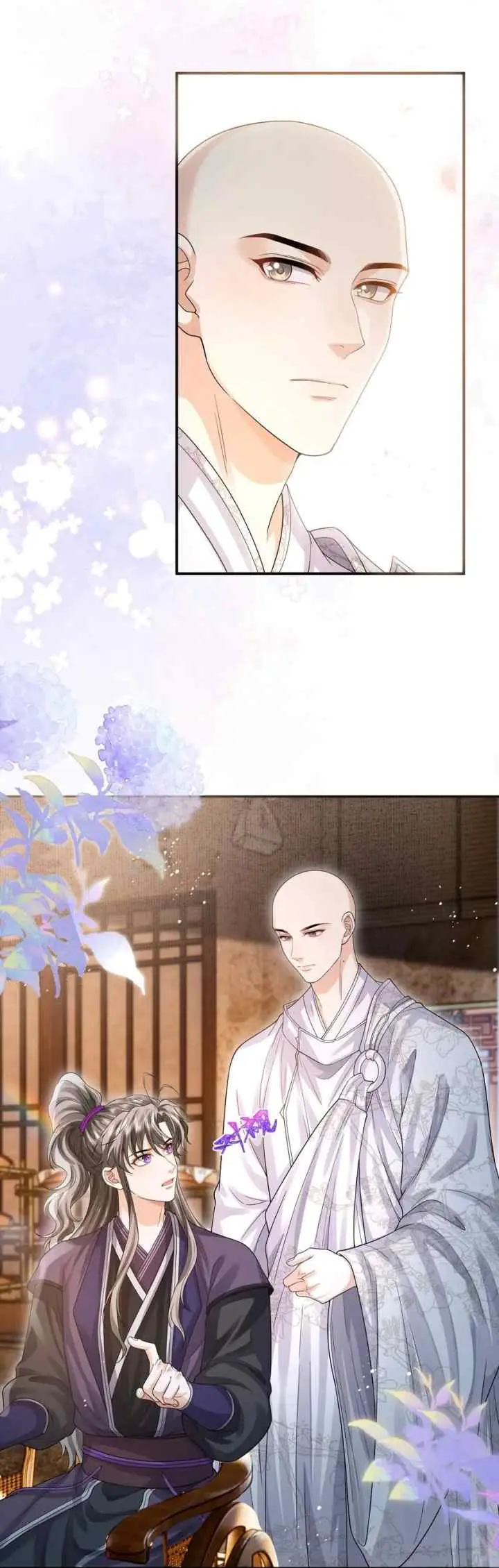 Tong Qian Kan Shi chapter 83 halaman 10
