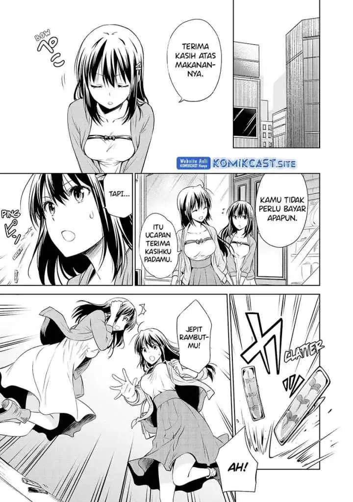 Akuyaku Ouji wa Koi ga Dekinai chapter 11.5 halaman 6