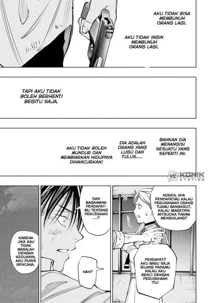 Kill Blue chapter 89 halaman 17