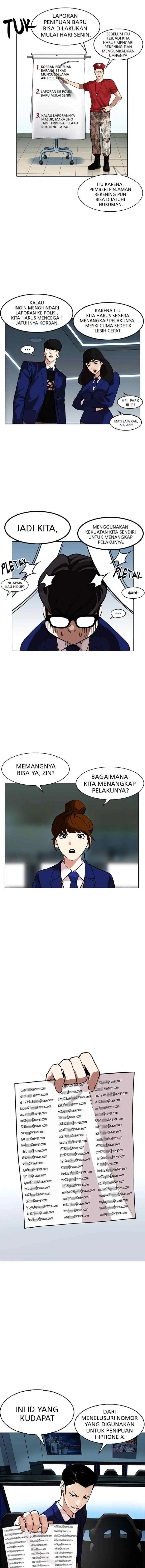 Lookism chapter 167 halaman 15