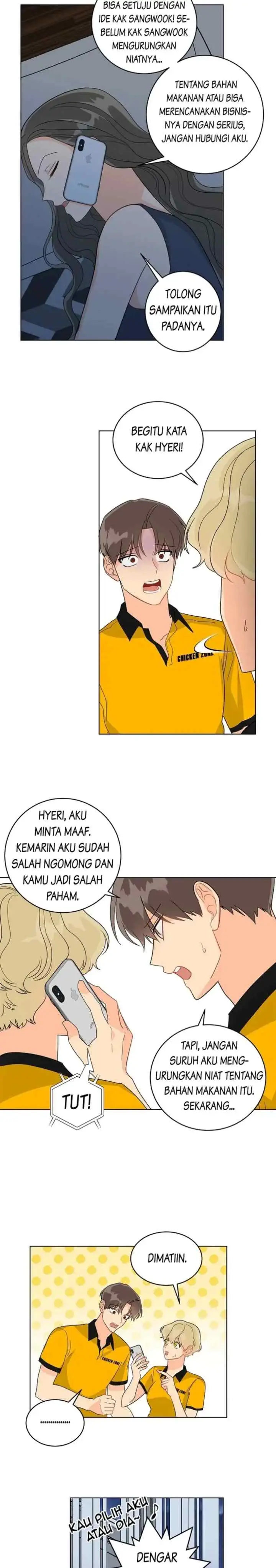 Ecstatic Chicken chapter 43 halaman 7