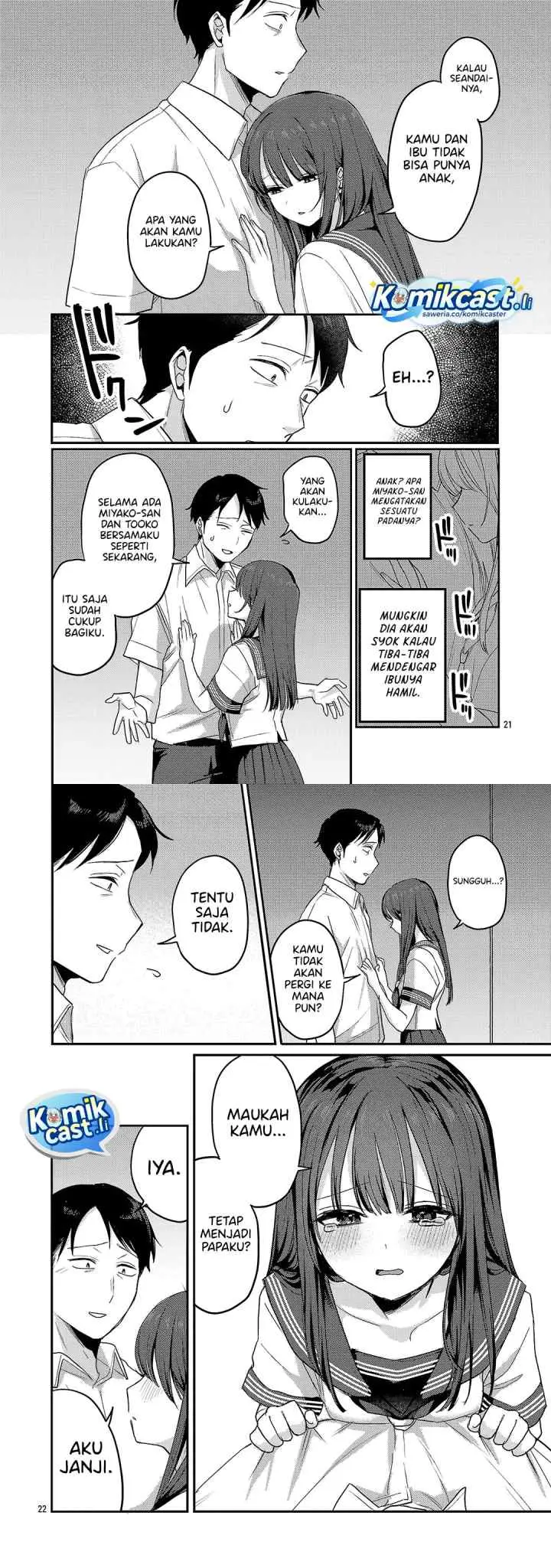 Okaeri, Papa chapter 31 halaman 11