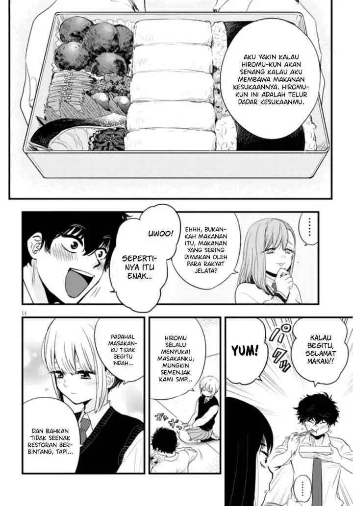 At That Time, The Battle Began chapter 12 halaman 15