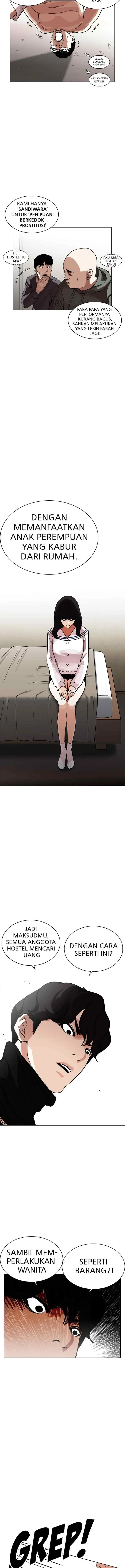 Lookism chapter 223 halaman 6