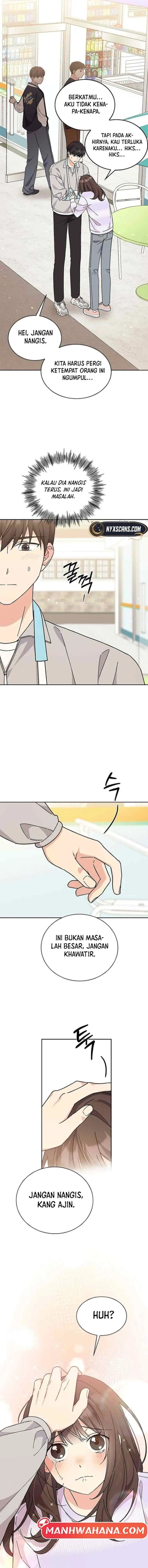 Ugly Complex chapter 15 halaman 10