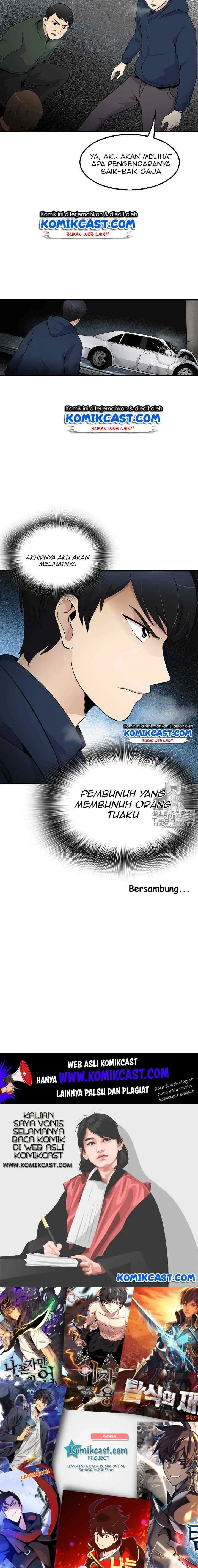Again My Life chapter 14 halaman 17