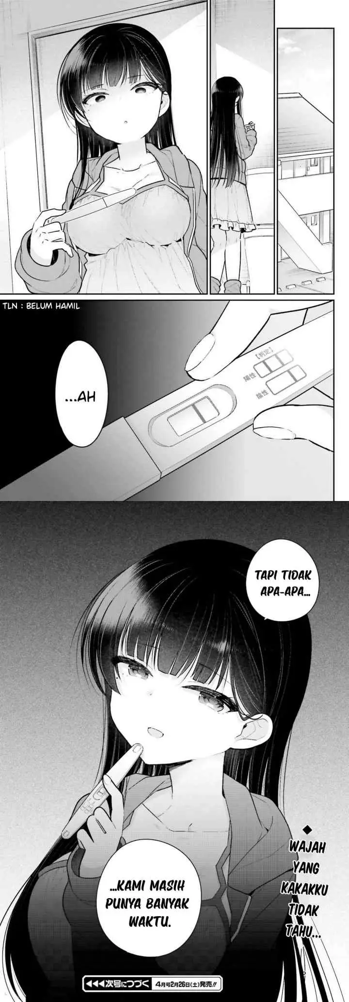 Ani to Imouto no Shitai Shitai Shitai Koto chapter 2 halaman 17
