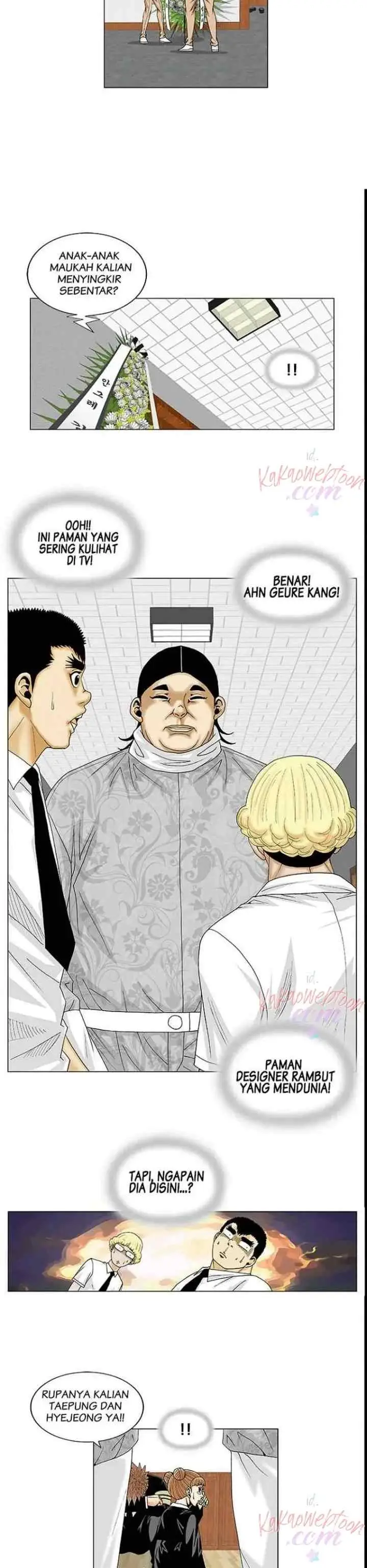 The Greatest Hero chapter 5 halaman 17