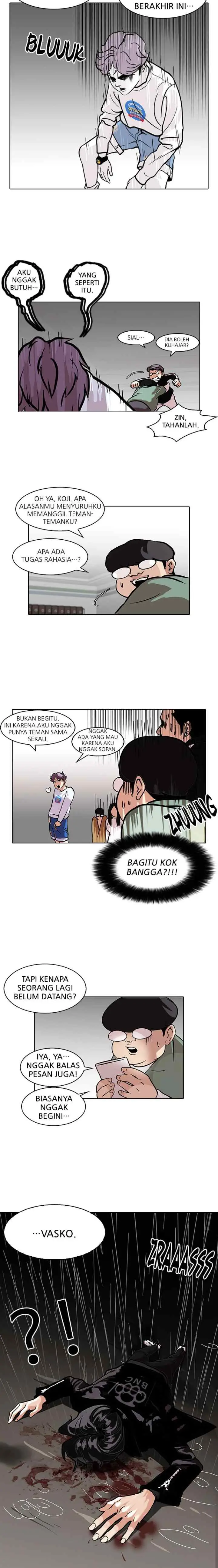 Lookism chapter 88 halaman 13