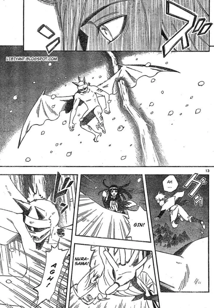 Kekkaishi Ayakashi Hojinden chapter 332 halaman 14