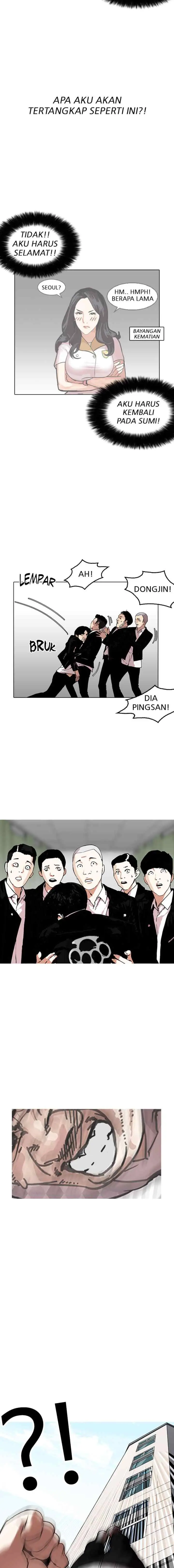 Lookism chapter 159 halaman 15