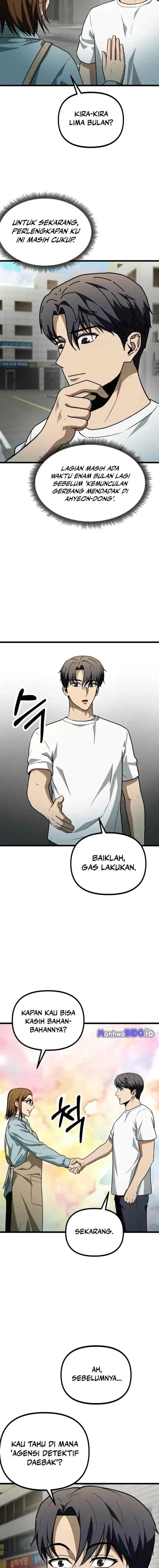 Get Some Honey by Copying Skills chapter 29 halaman 17
