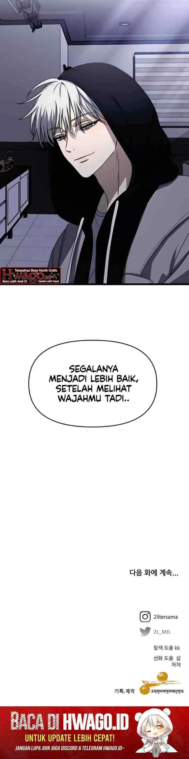 Siyoon Redflag chapter 107 halaman 11