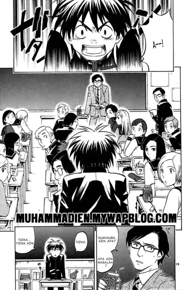 Kekkaishi Ayakashi Hojinden chapter 122 halaman 14