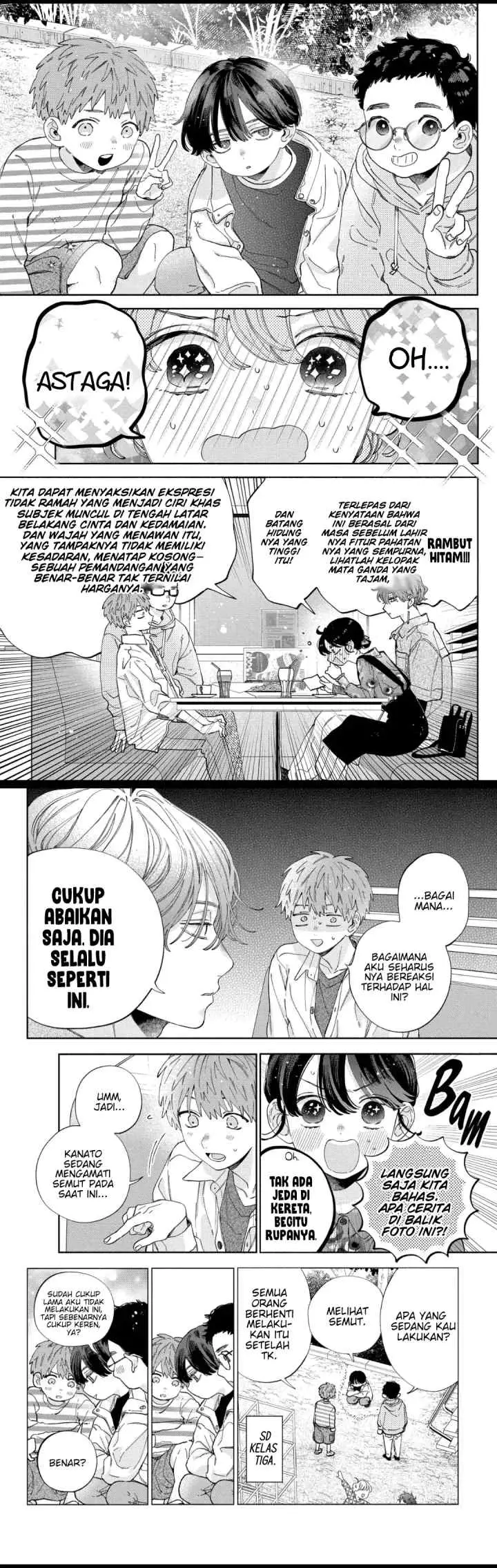 Kaodake ja Suki ni Narimasen chapter 34 halaman 6