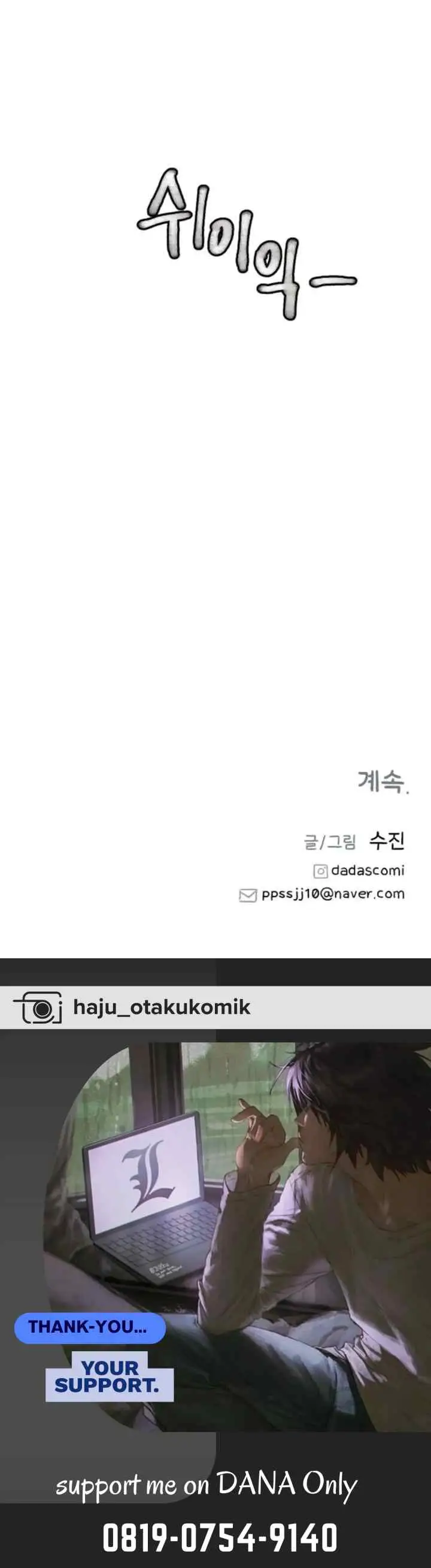 Clone chapter 6 halaman 17