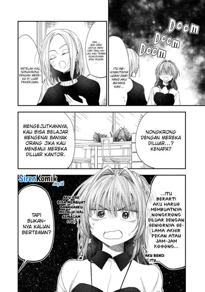 Awkward Senpai Serialization chapter 55 halaman 9