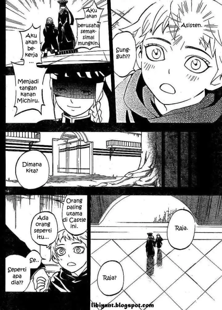Kekkaishi Ayakashi Hojinden chapter 303 halaman 14