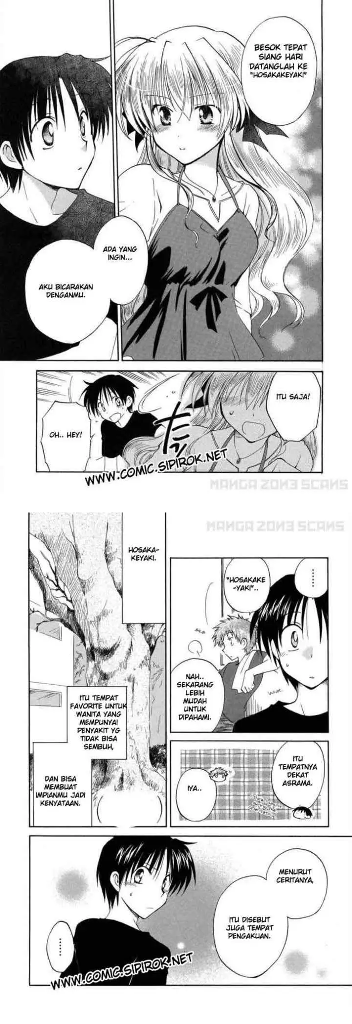 Fortune Arterial chapter 3 halaman 7