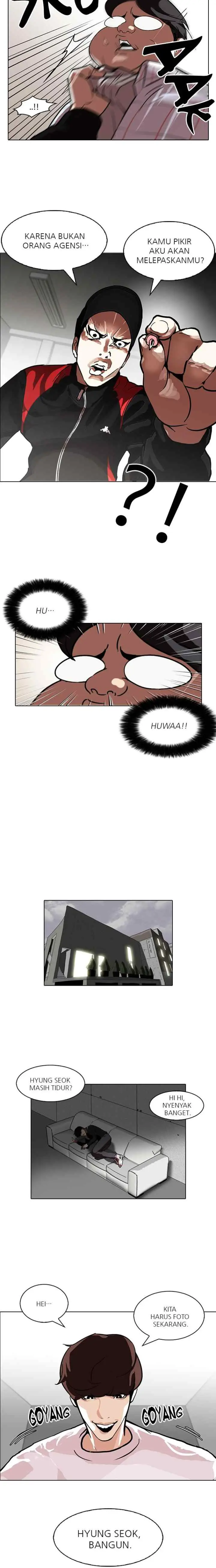 Lookism chapter 103 halaman 16