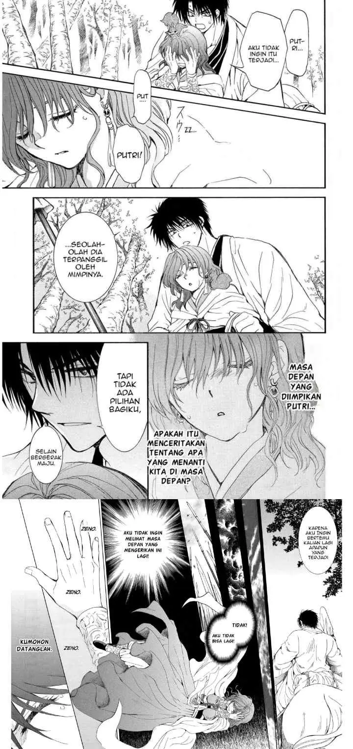 Yona of the Dawn chapter 257 halaman 5