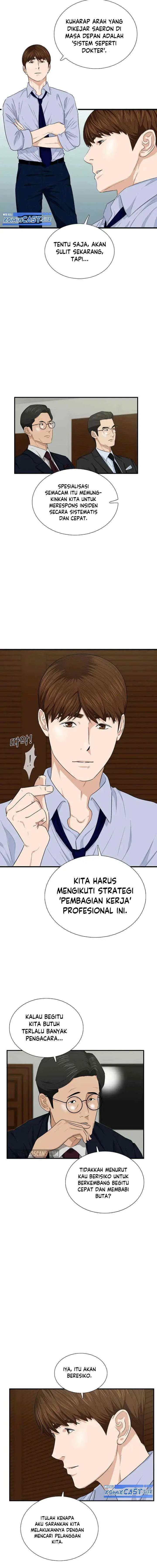 This is the Law chapter 68 halaman 11