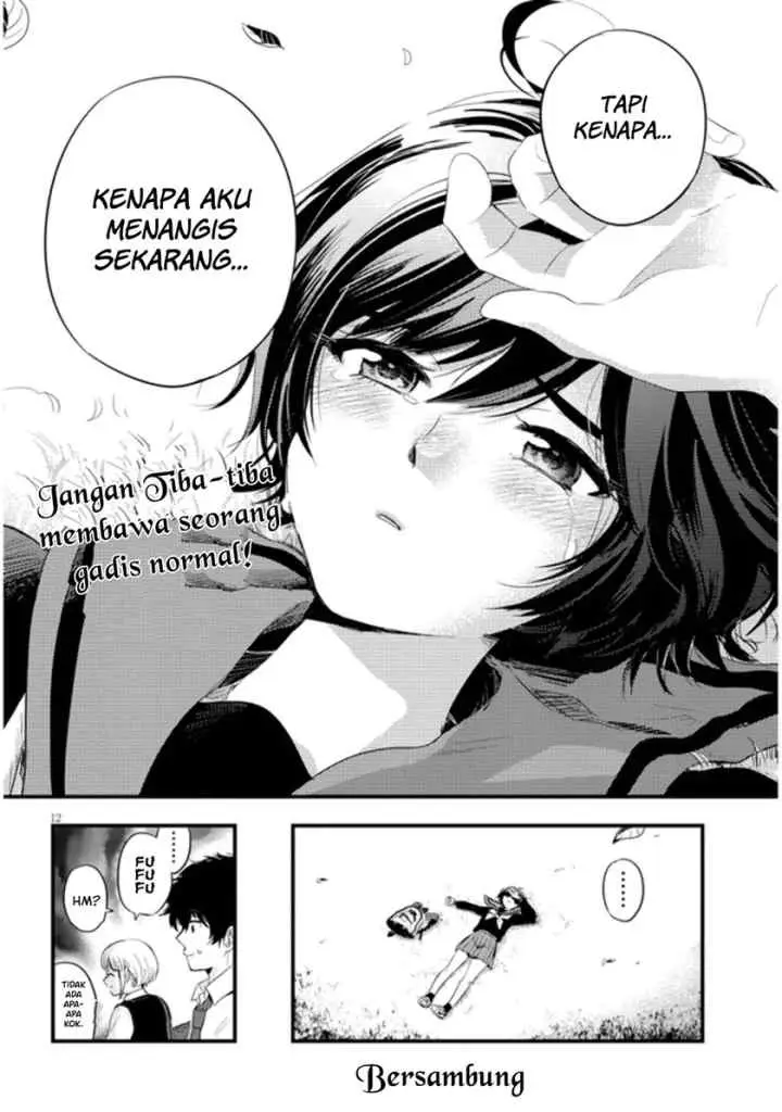 At That Time, The Battle Began chapter 16 halaman 13