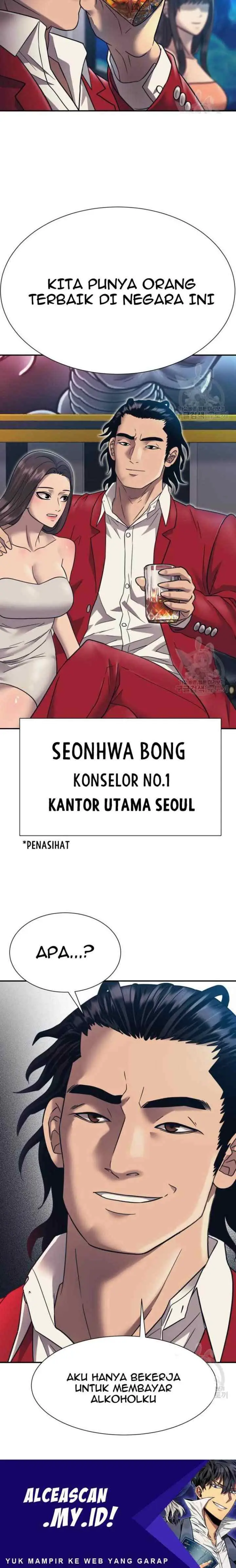 Injagang chapter 24 halaman 18