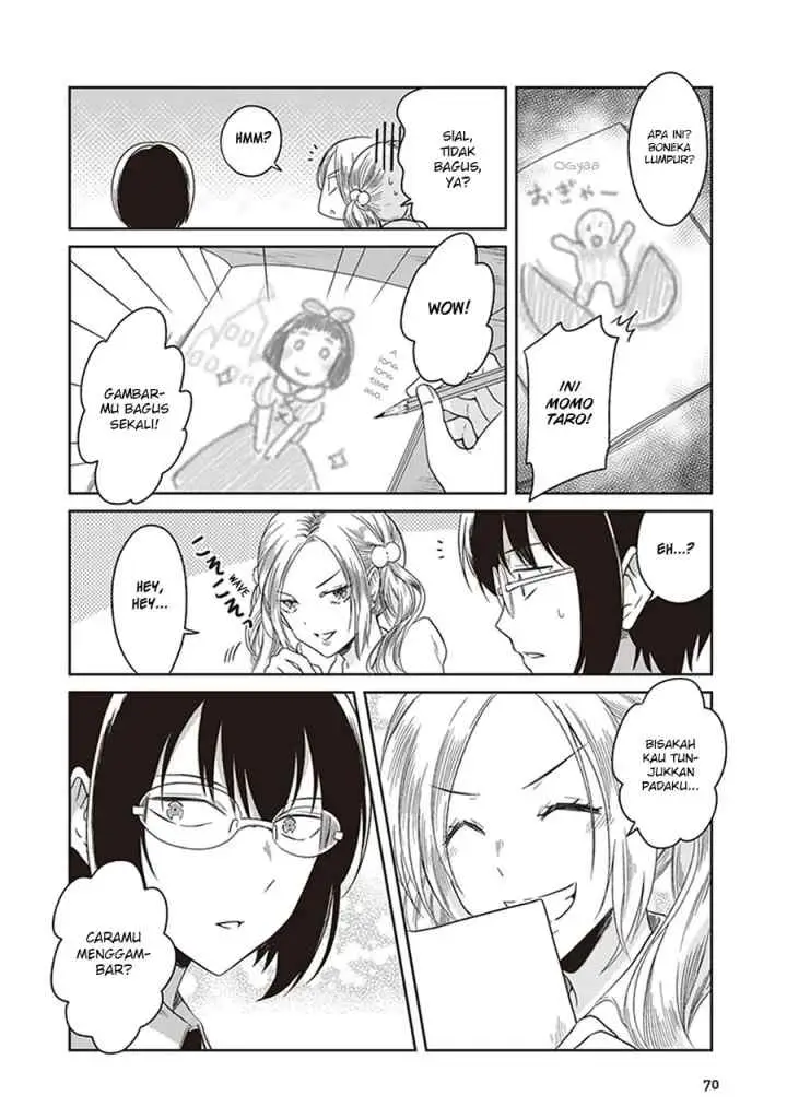 JK to Sutego no Akachan chapter 4 halaman 5