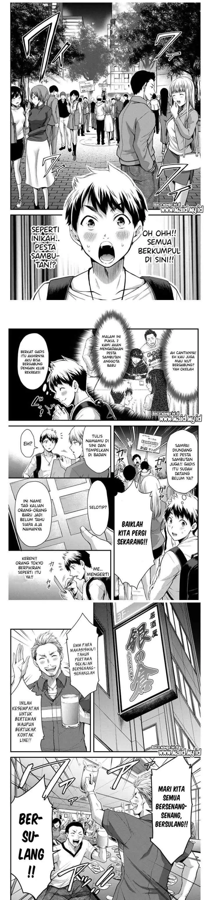 Guilty Circle chapter 1 halaman 10