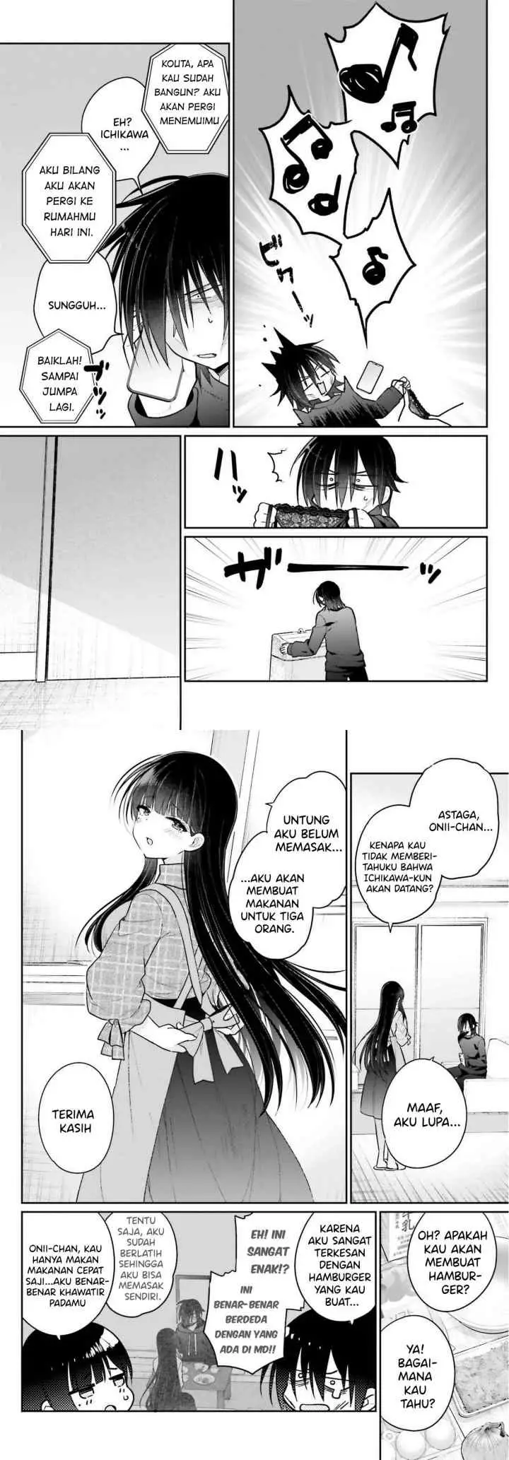 Ani to Imouto no Shitai Shitai Shitai Koto chapter 2 halaman 4