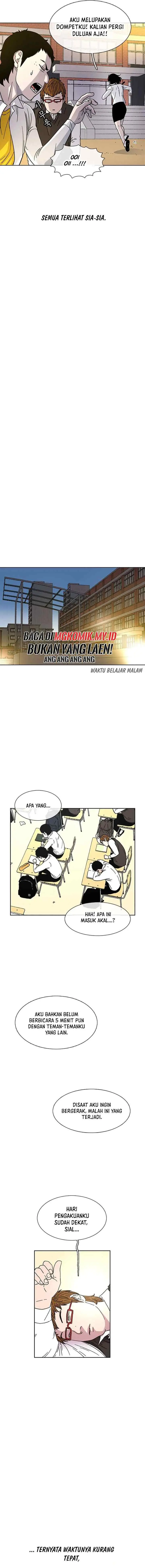 Ginseng Star Shop chapter 24 halaman 12