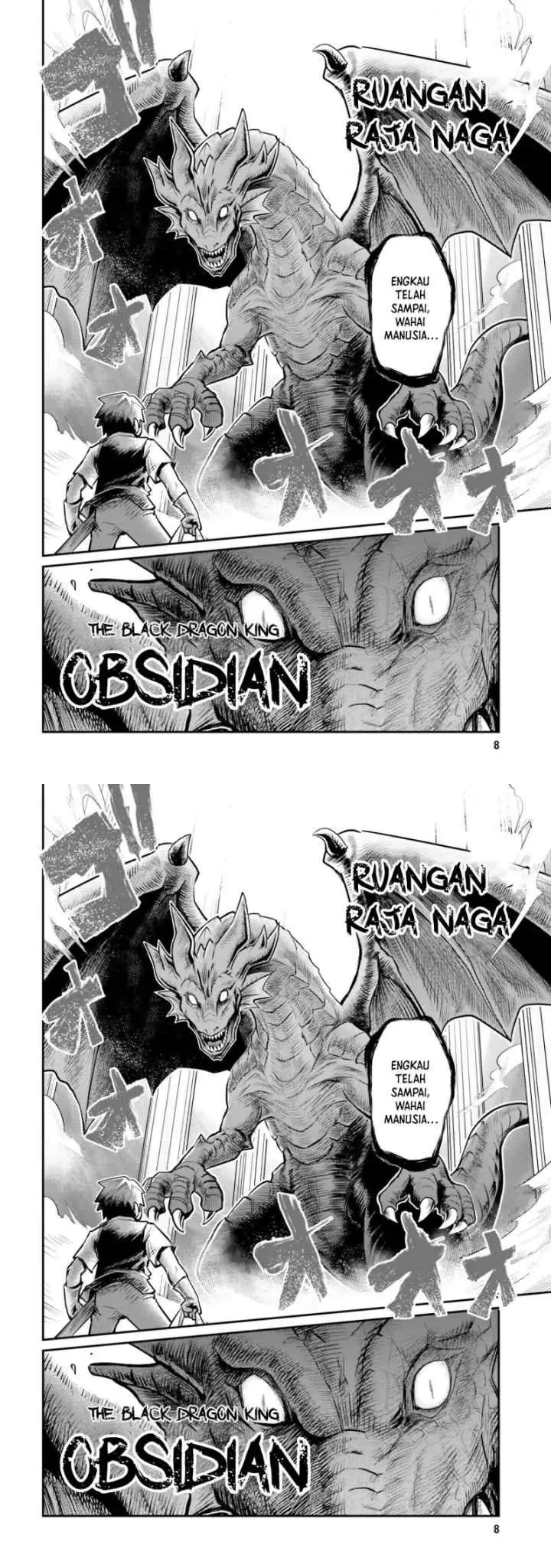 Dungeon no Osananajimi chapter 1 halaman 4