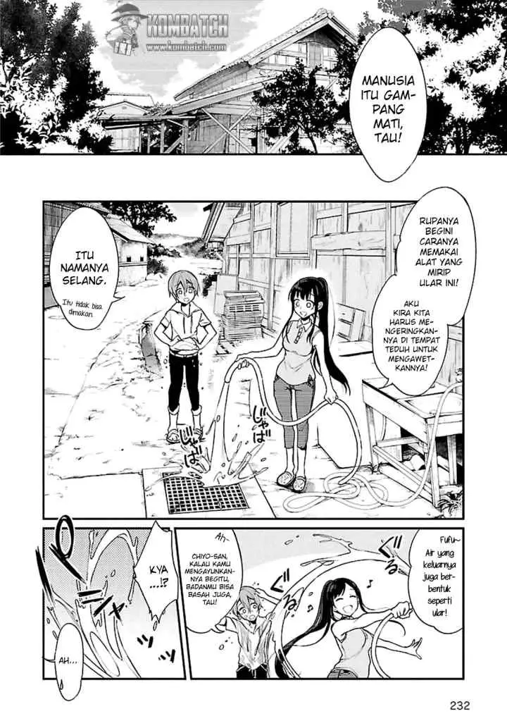 Ane Naru Mono chapter 3 halaman 7