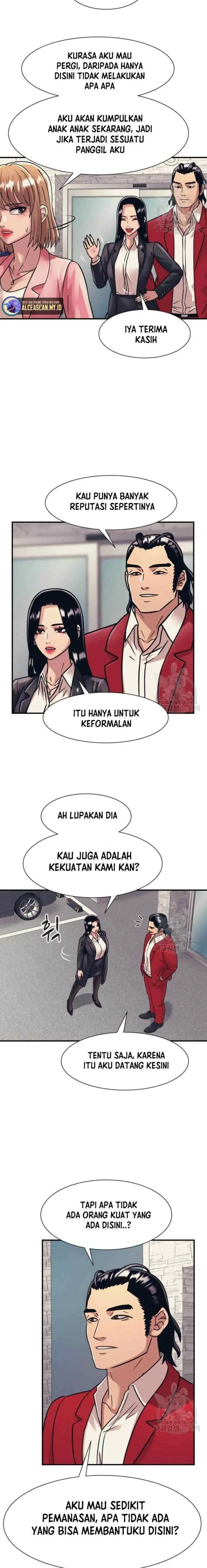Injagang chapter 44 halaman 14