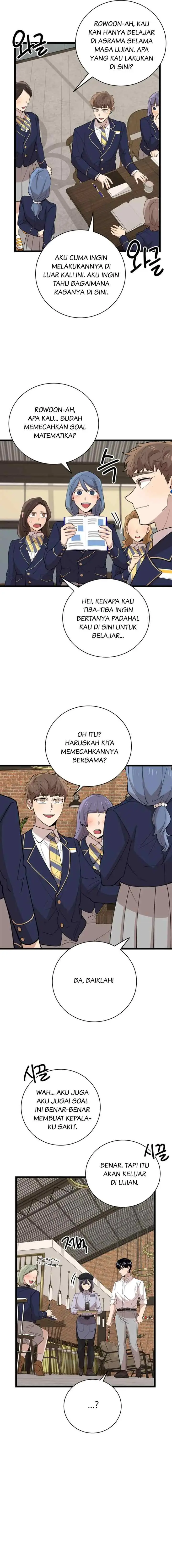 He Can't Be This Dumb! chapter 78 halaman 4