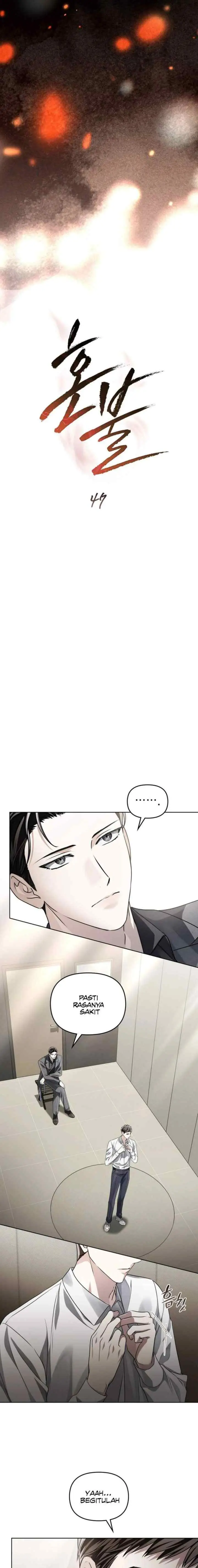 Honbul chapter 47 halaman 8