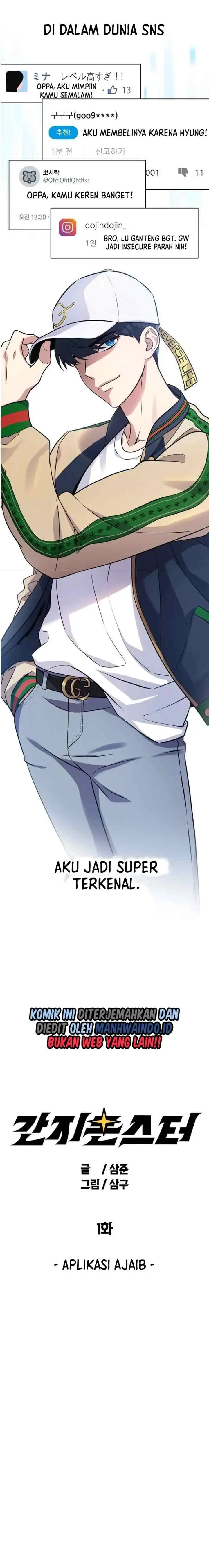 Ganzi Monster chapter 1 halaman 4