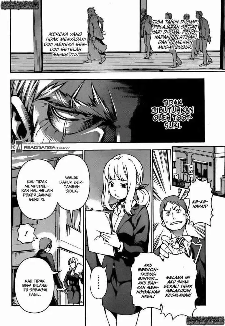 Shokugeki no Soma chapter 116 halaman 7