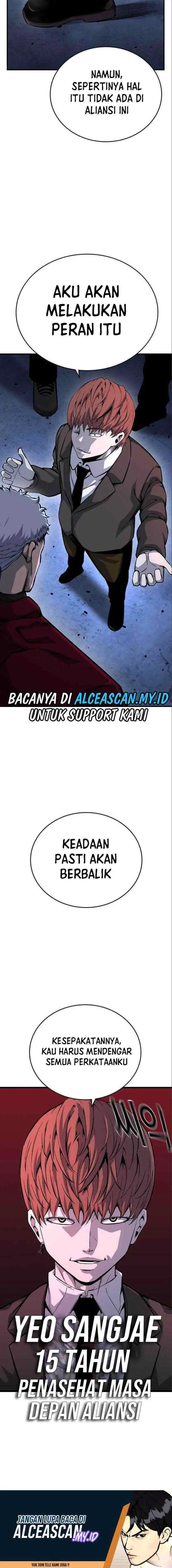 King Game chapter 73 halaman 12