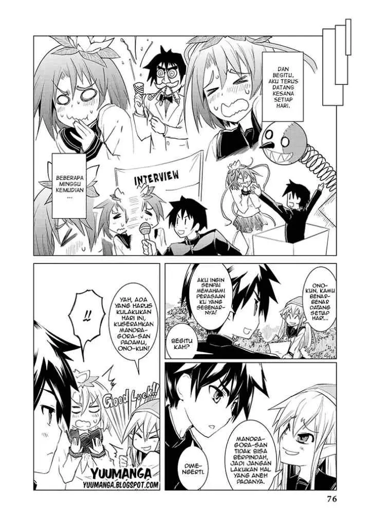 Jingai no Yome to Icha Icha suru - Anthology Comic chapter 5 halaman 9