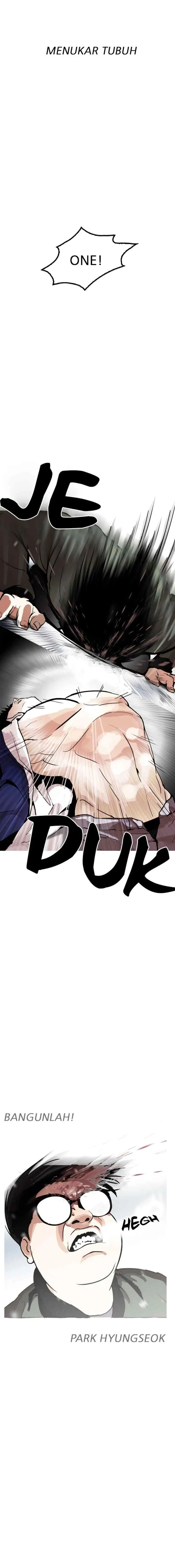Lookism chapter 172 halaman 16