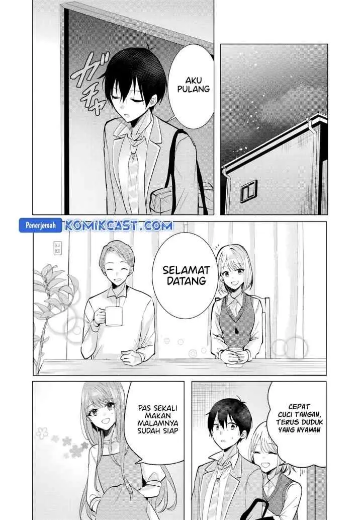 Houkago, Famiresu de, Kurasu no Ano Ko to chapter 5.1 halaman 17