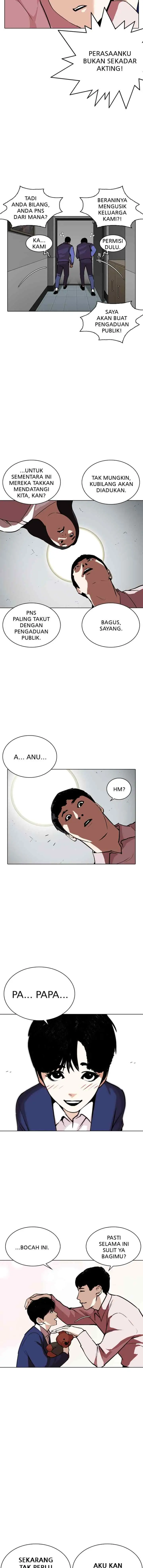 Lookism chapter 266 halaman 14