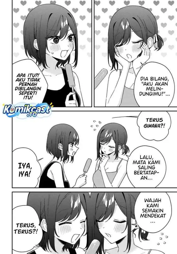 Futago Matomete Kanojo Ni Shinai chapter 14.3 halaman 4
