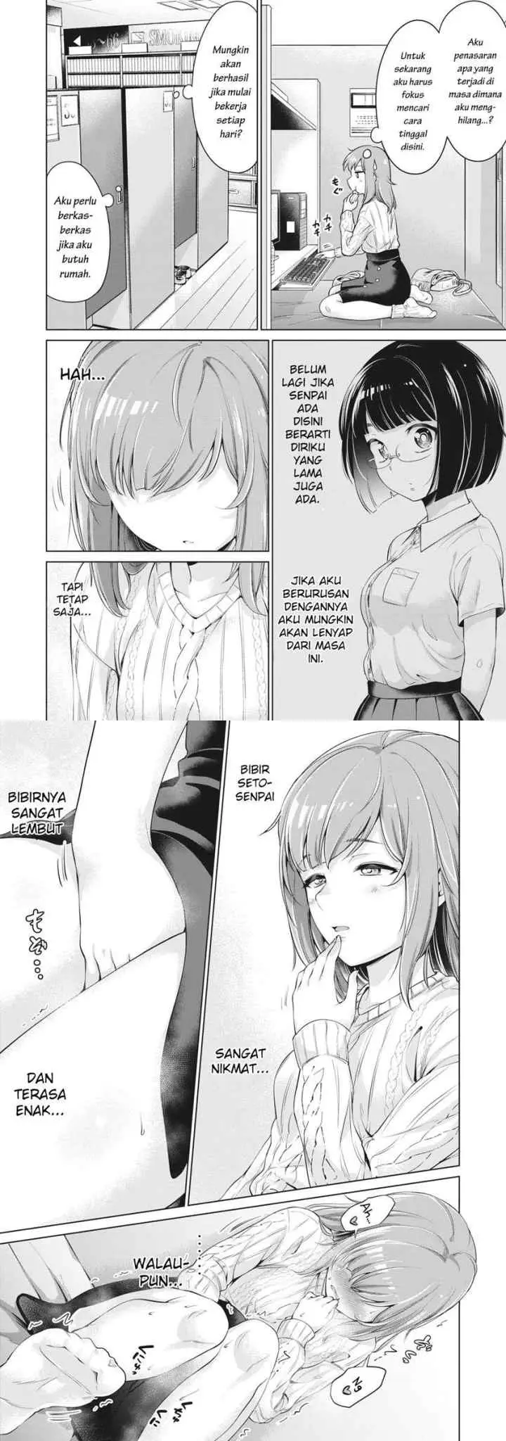 Toshishita no Senpai chapter 2 halaman 4