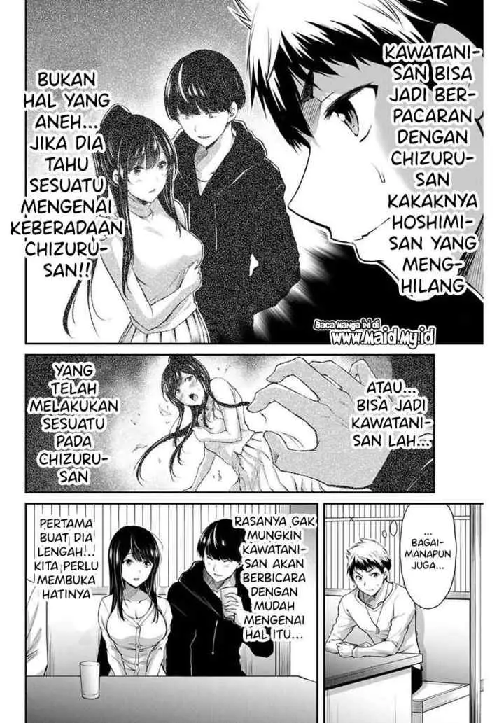 Guilty Circle chapter 7 halaman 4